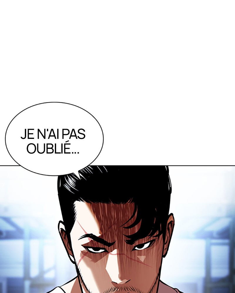 Lookism Chapitre 431 - Page 11