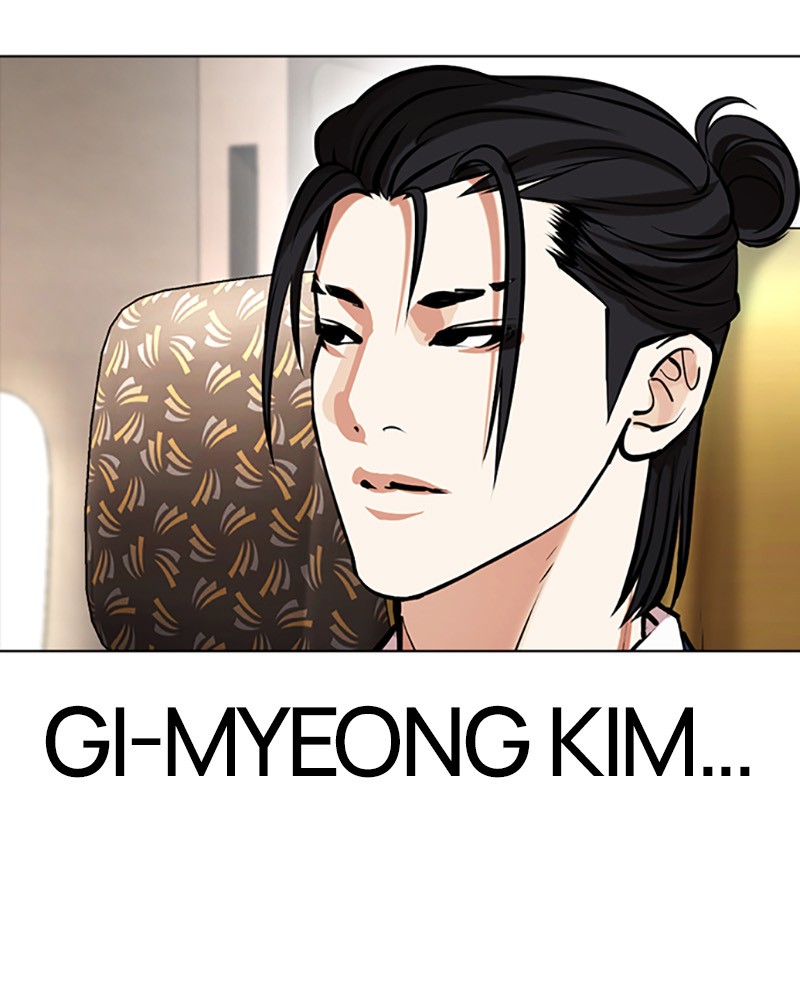 Lookism Chapitre 431 - Page 123