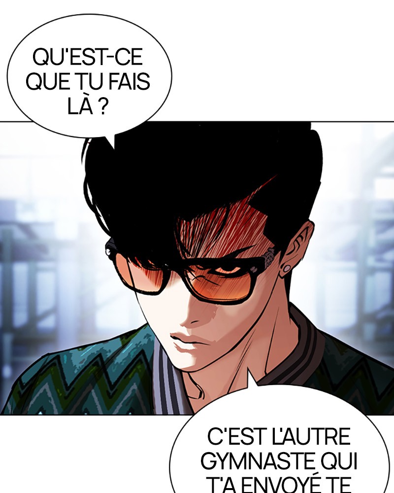 Lookism Chapitre 431 - Page 13