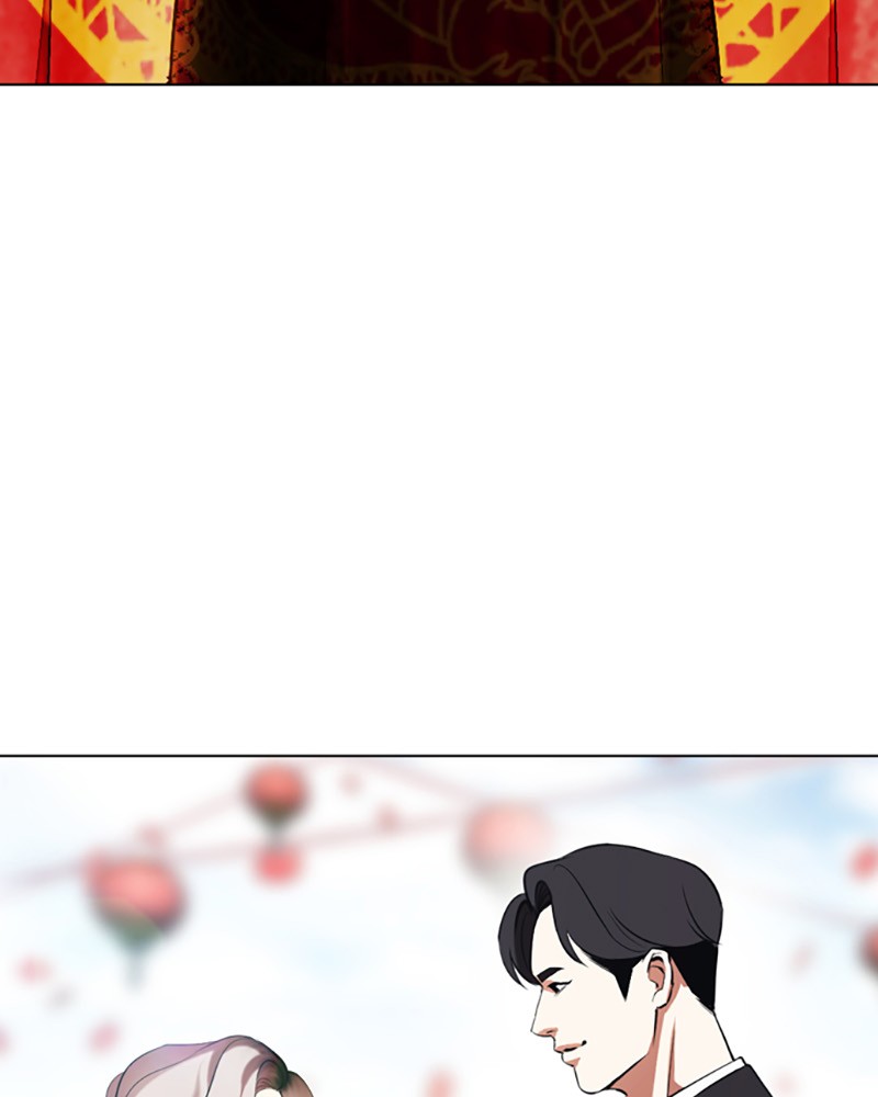 Lookism Chapitre 431 - Page 131