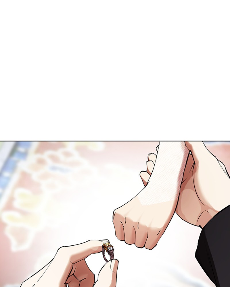 Lookism Chapitre 431 - Page 133