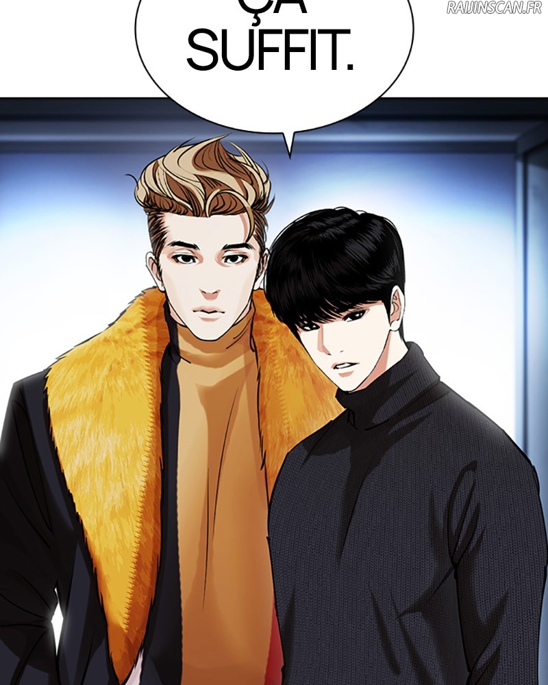 Lookism Chapitre 431 - Page 15