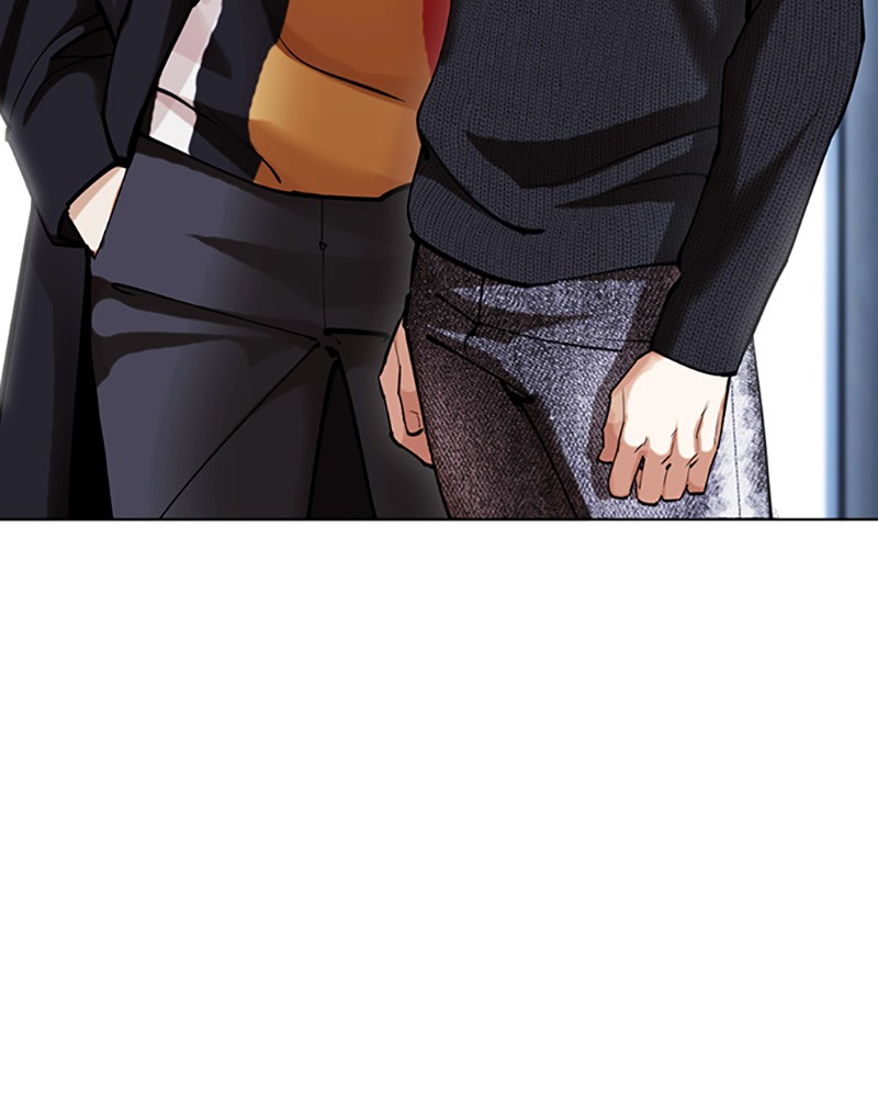 Lookism Chapitre 431 - Page 16