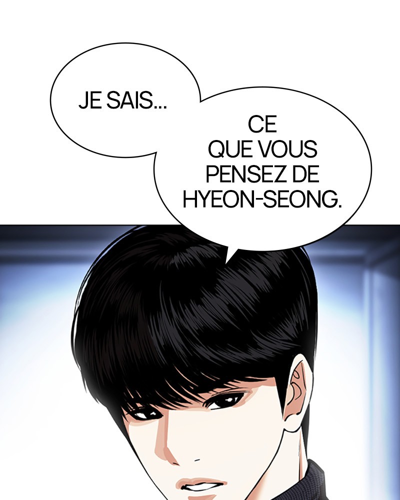 Lookism Chapitre 431 - Page 17