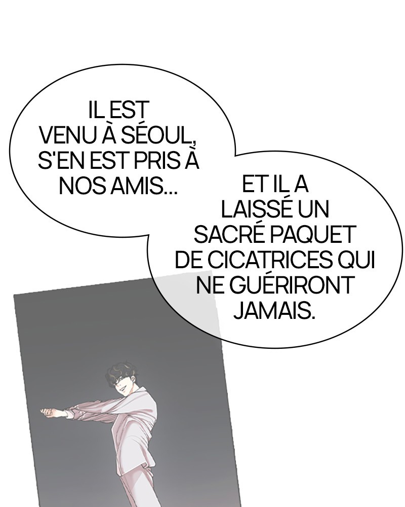 Lookism Chapitre 431 - Page 19