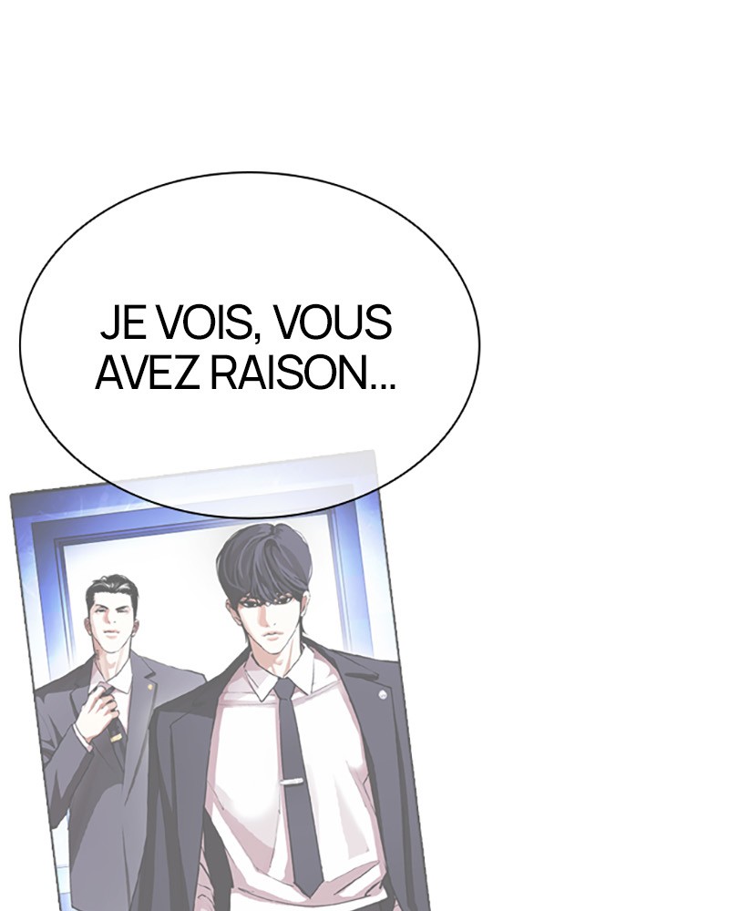 Lookism Chapitre 431 - Page 203