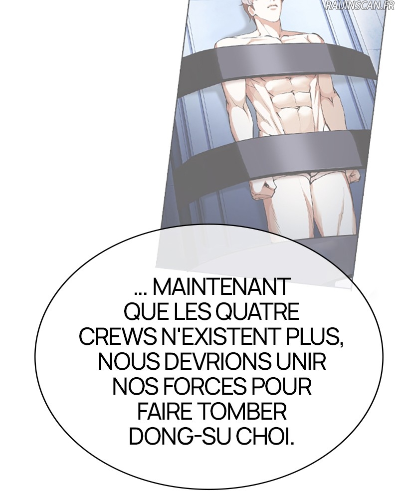 Lookism Chapitre 431 - Page 205