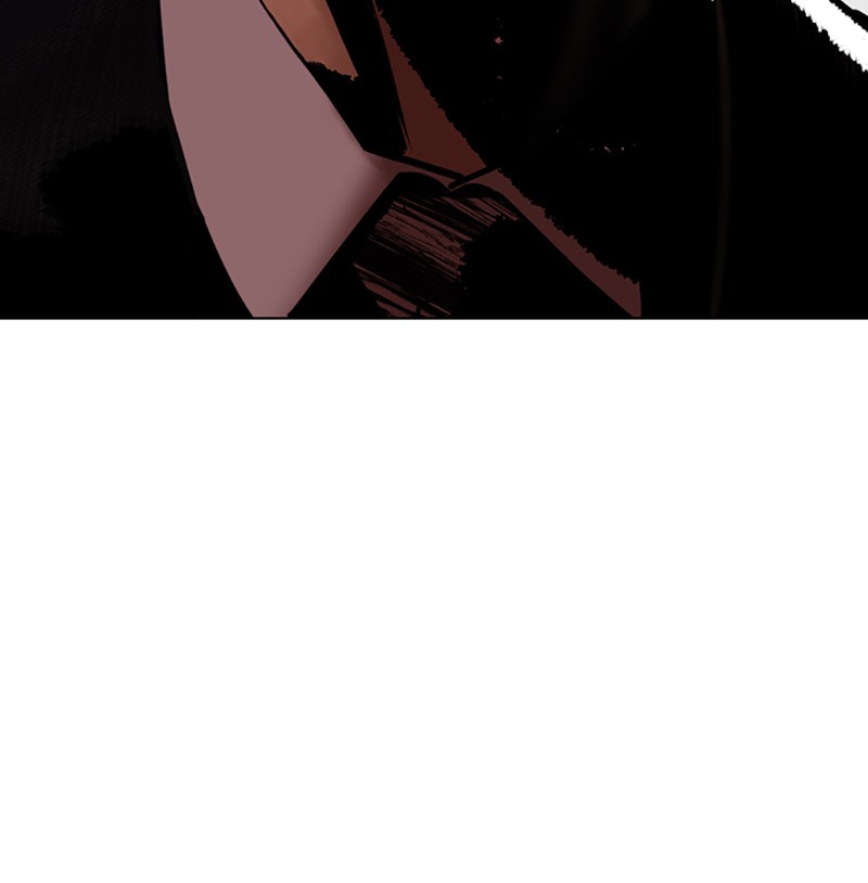 Lookism Chapitre 431 - Page 211