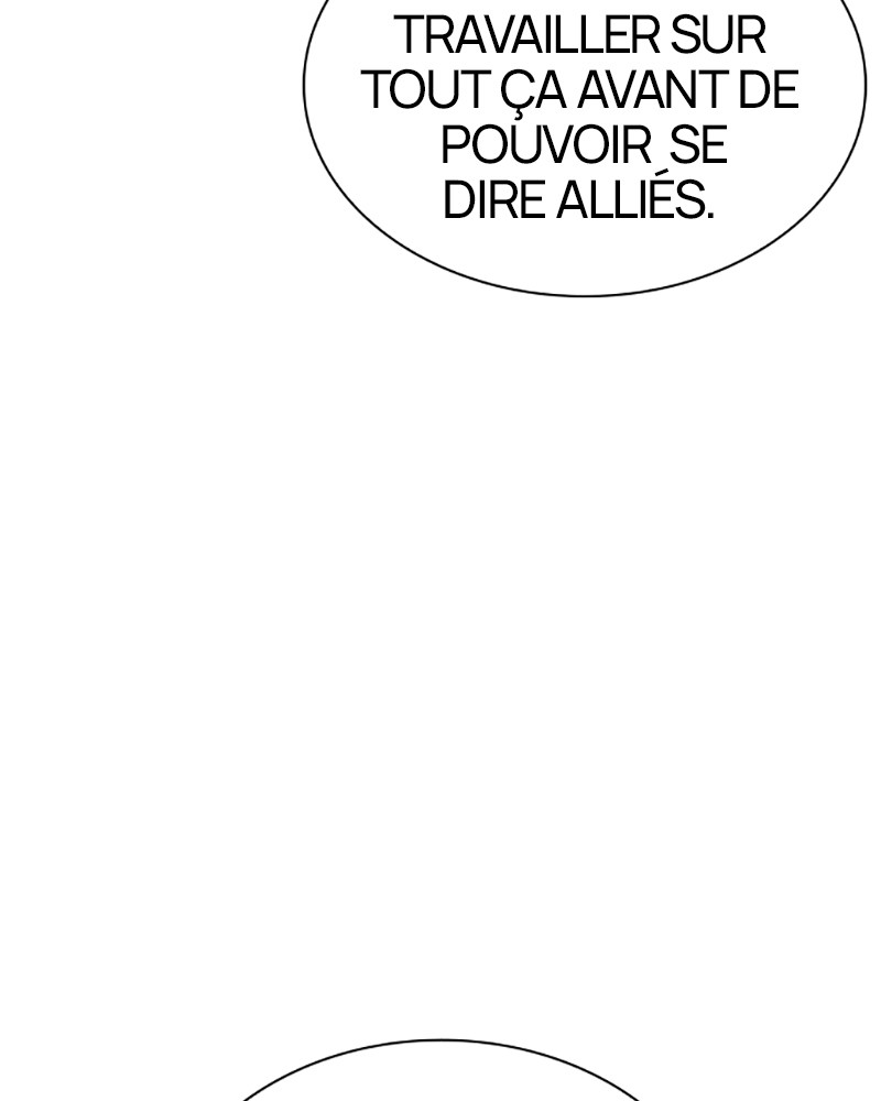 Lookism Chapitre 431 - Page 22