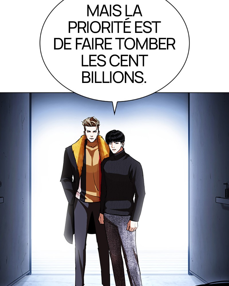 Lookism Chapitre 431 - Page 23