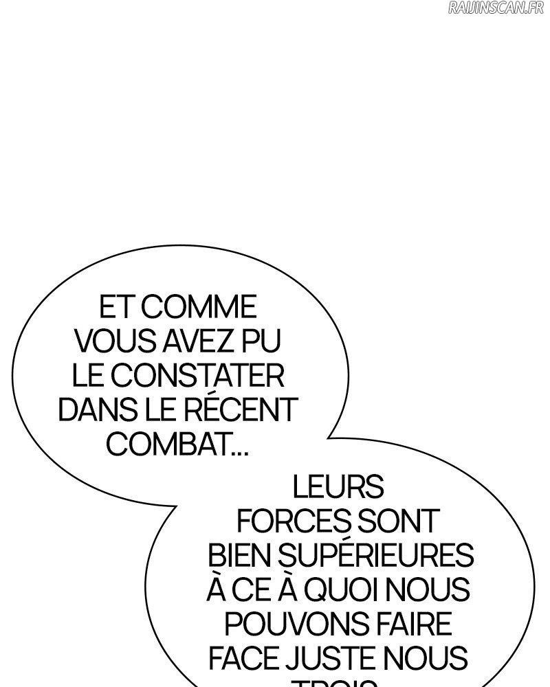 Lookism Chapitre 431 - Page 25