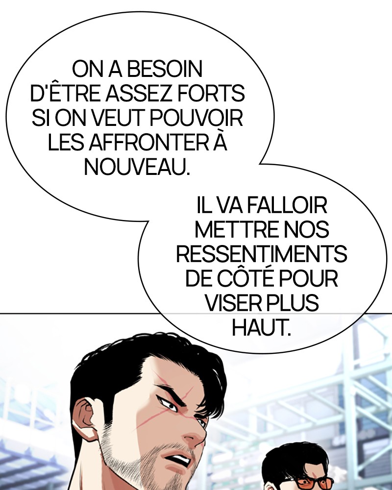 Lookism Chapitre 431 - Page 29