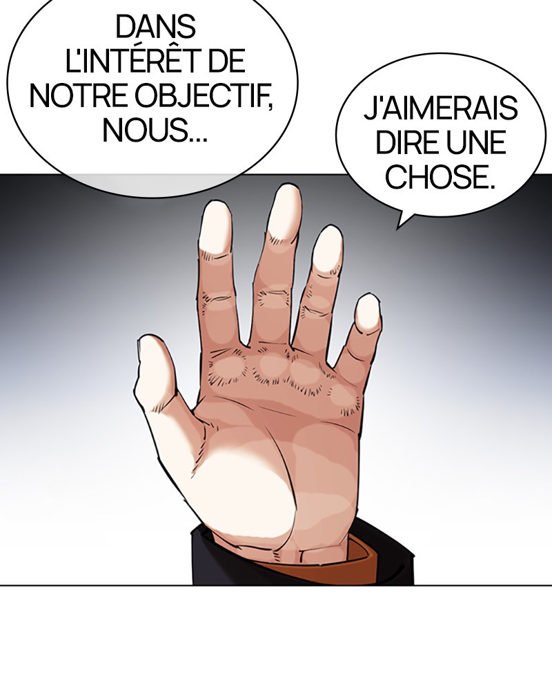 Lookism Chapitre 431 - Page 31