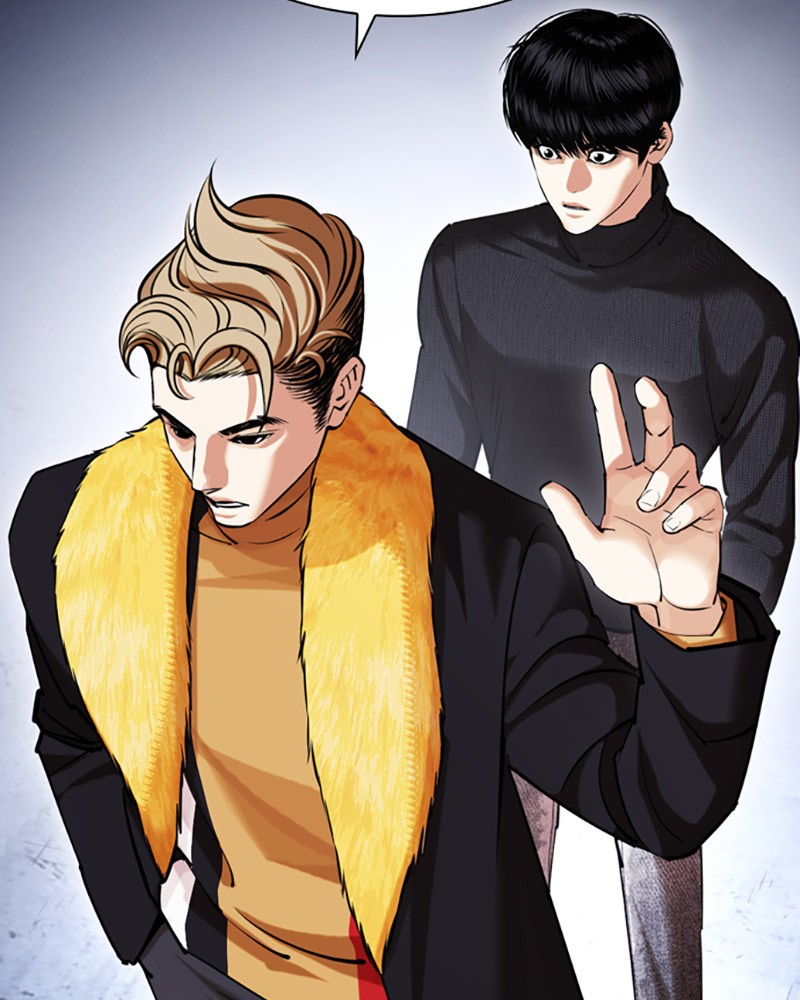 Lookism Chapitre 431 - Page 33