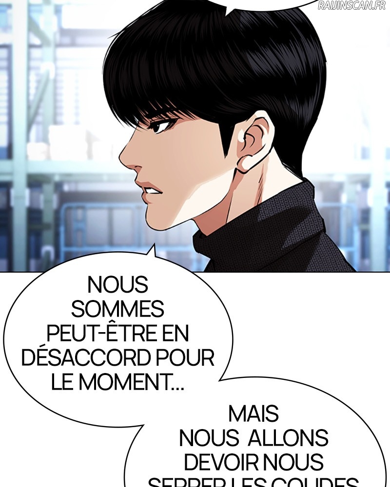 Lookism Chapitre 431 - Page 45