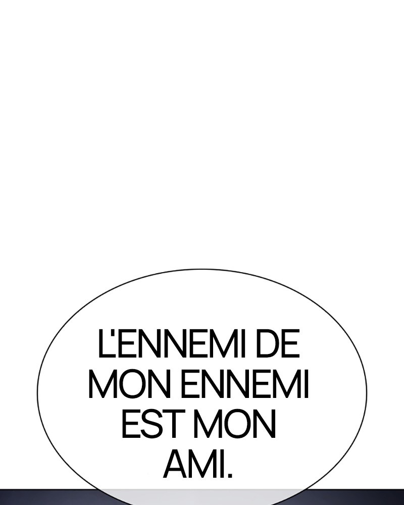 Lookism Chapitre 431 - Page 47