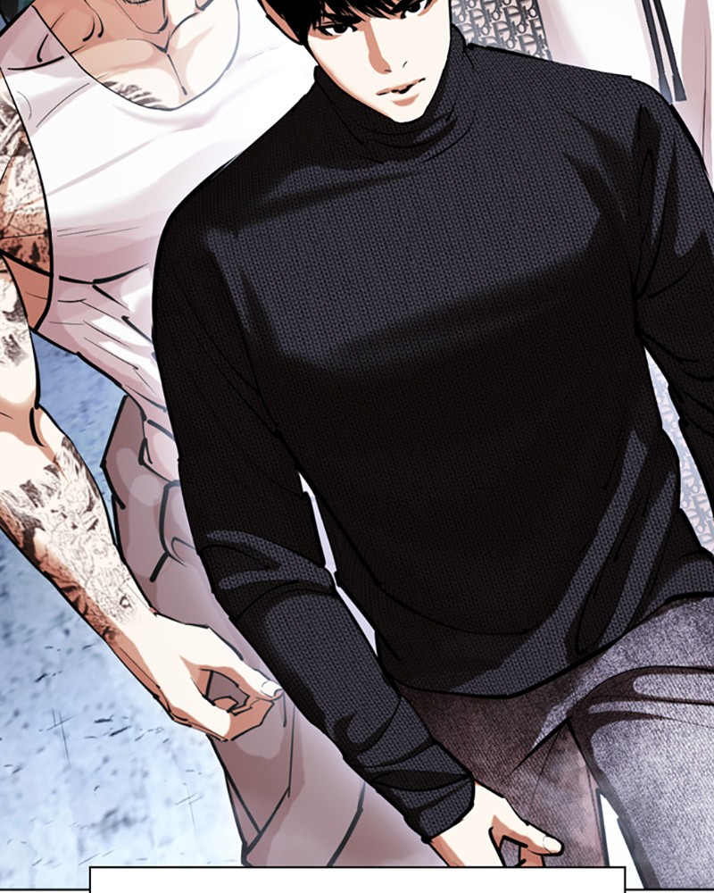 Lookism Chapitre 431 - Page 53