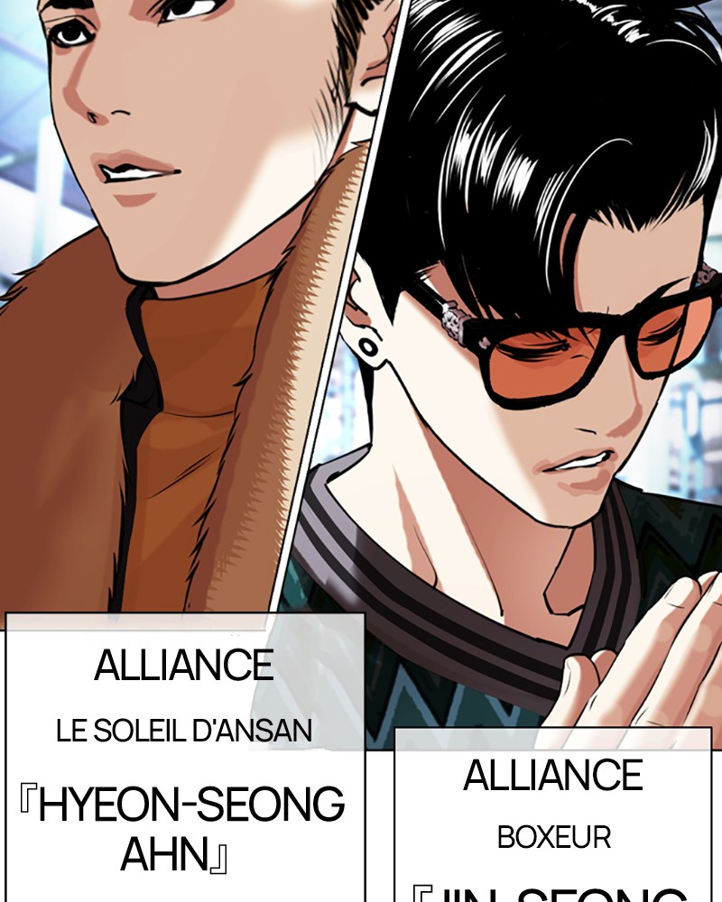 Lookism Chapitre 431 - Page 56