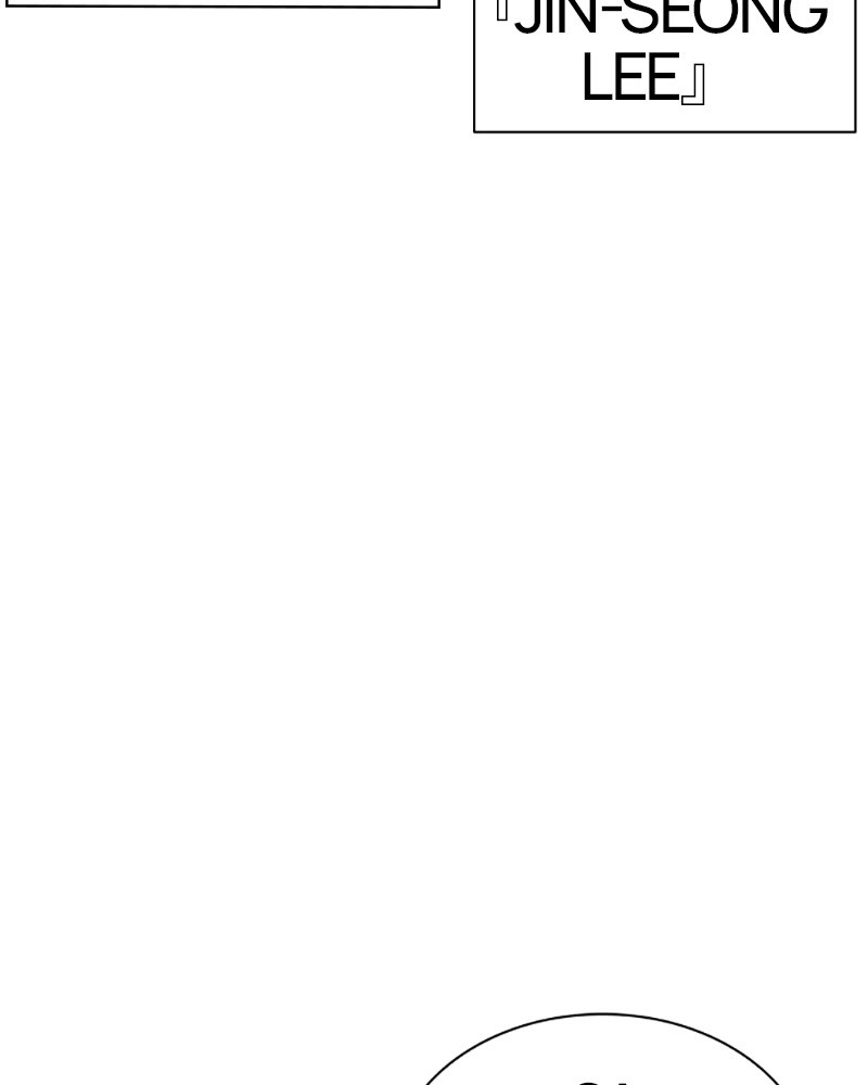 Lookism Chapitre 431 - Page 57