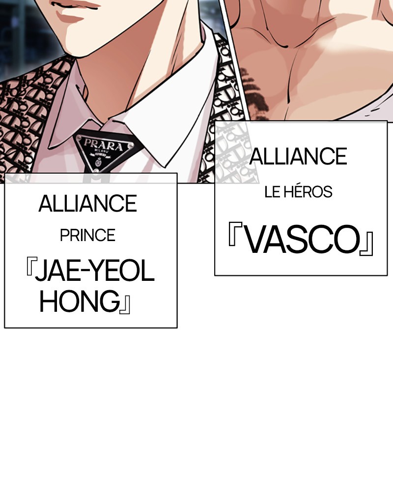 Lookism Chapitre 431 - Page 59