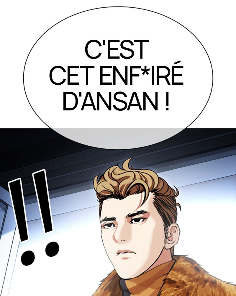 Lookism Chapitre 431 - Page 6