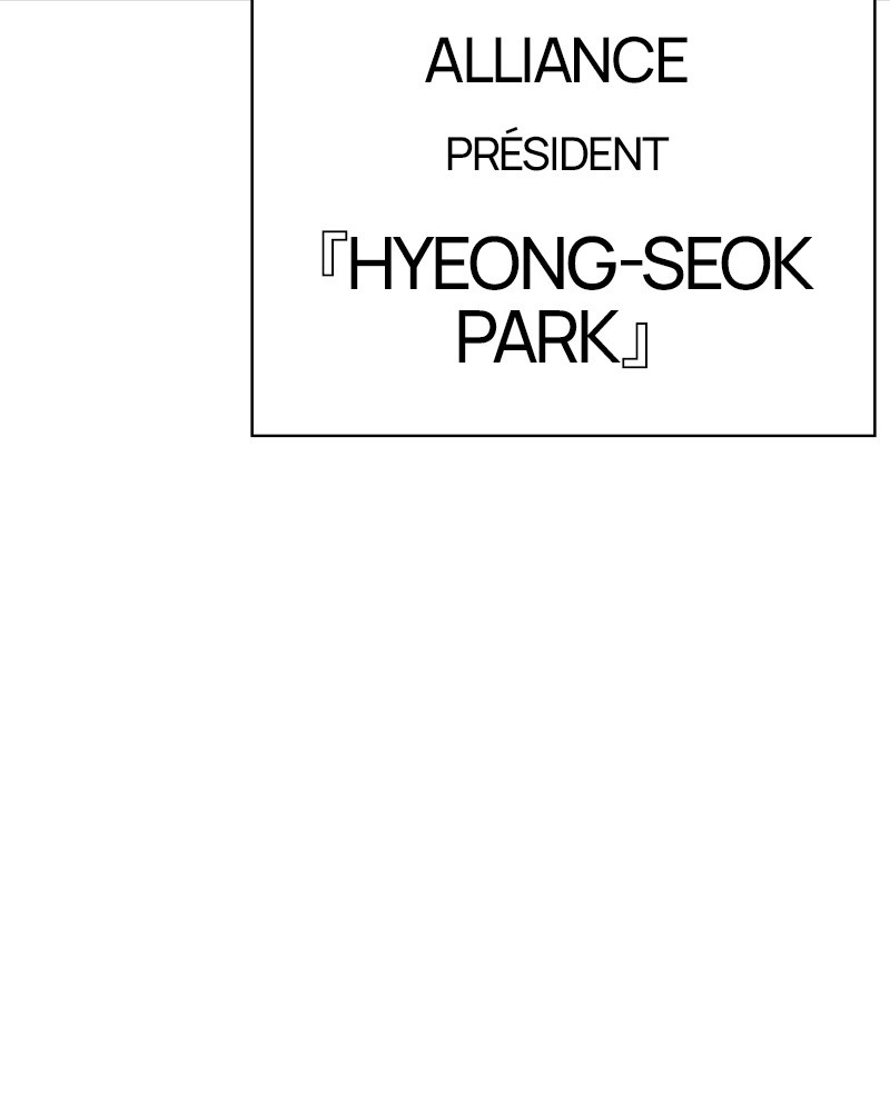 Lookism Chapitre 431 - Page 62