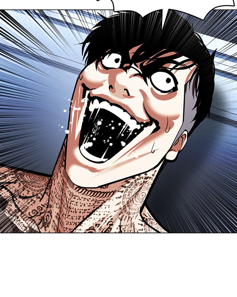 Lookism Chapitre 431 - Page 71
