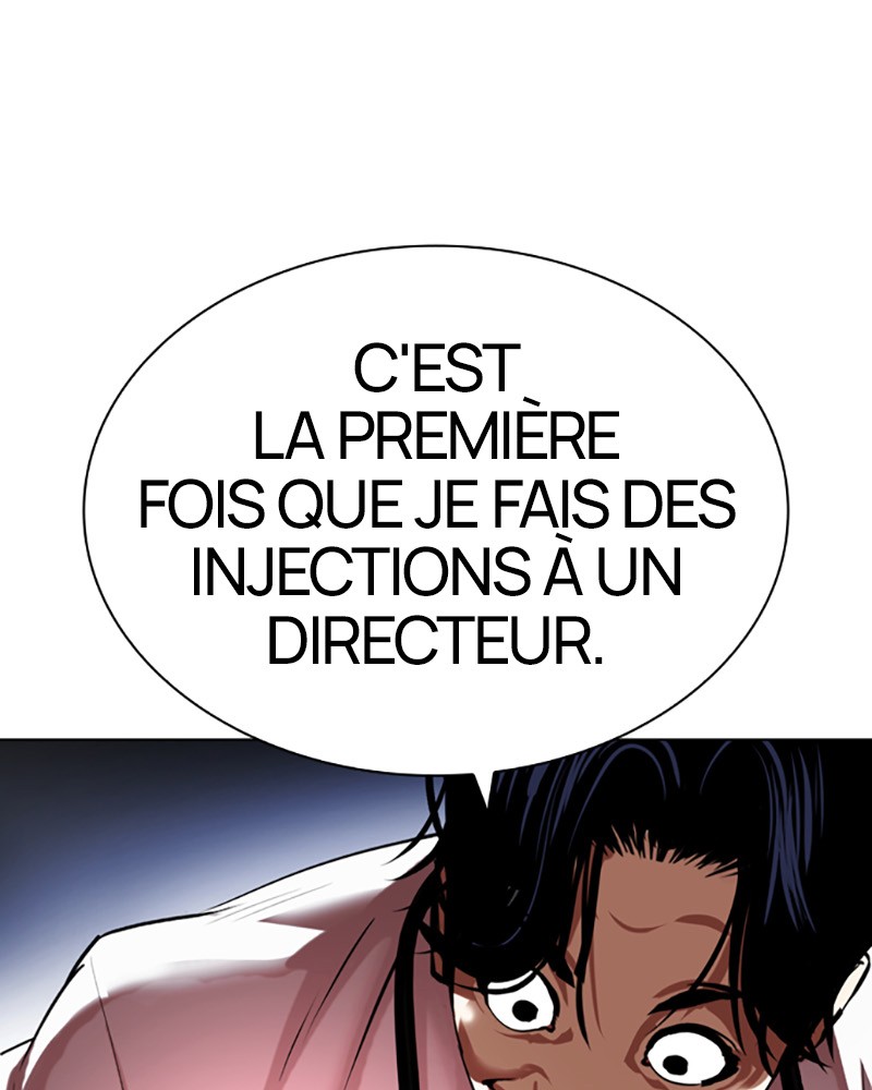 Lookism Chapitre 431 - Page 74