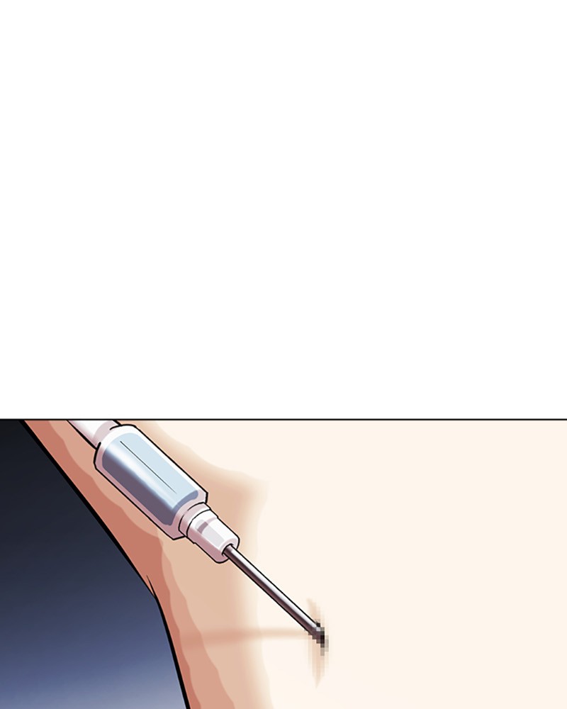 Lookism Chapitre 431 - Page 76