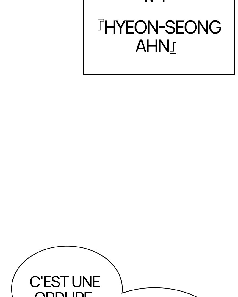 Lookism Chapitre 431 - Page 8