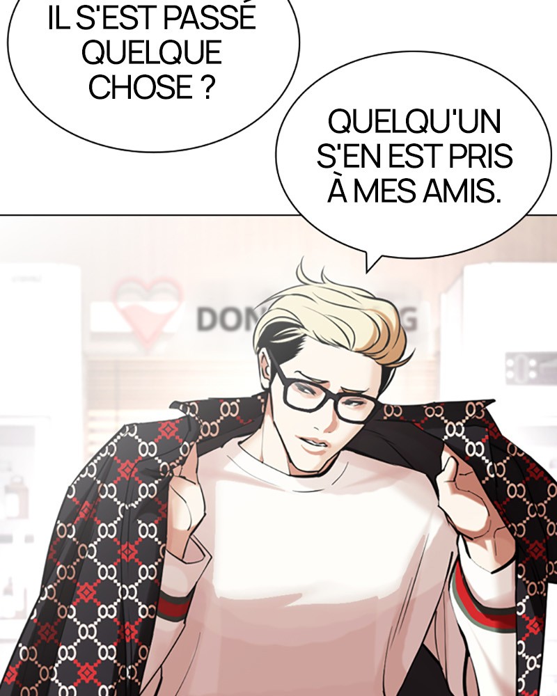Lookism Chapitre 431 - Page 83