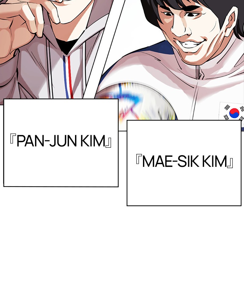 Lookism Chapitre 432 - Page 114