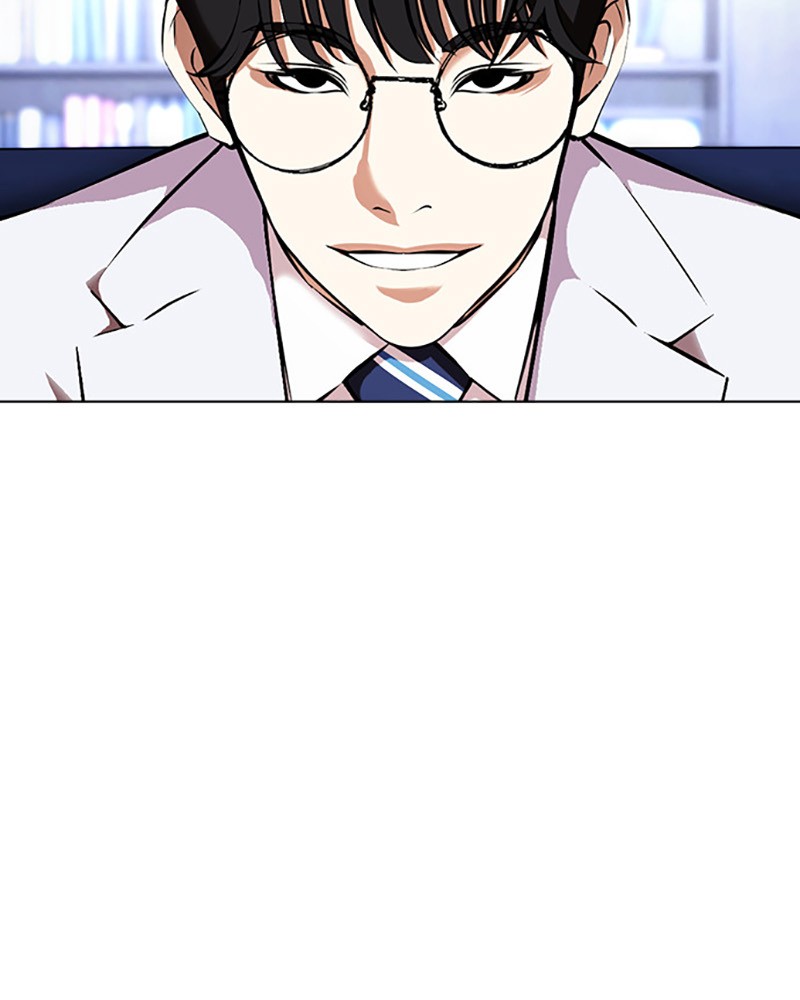 Lookism Chapitre 432 - Page 12