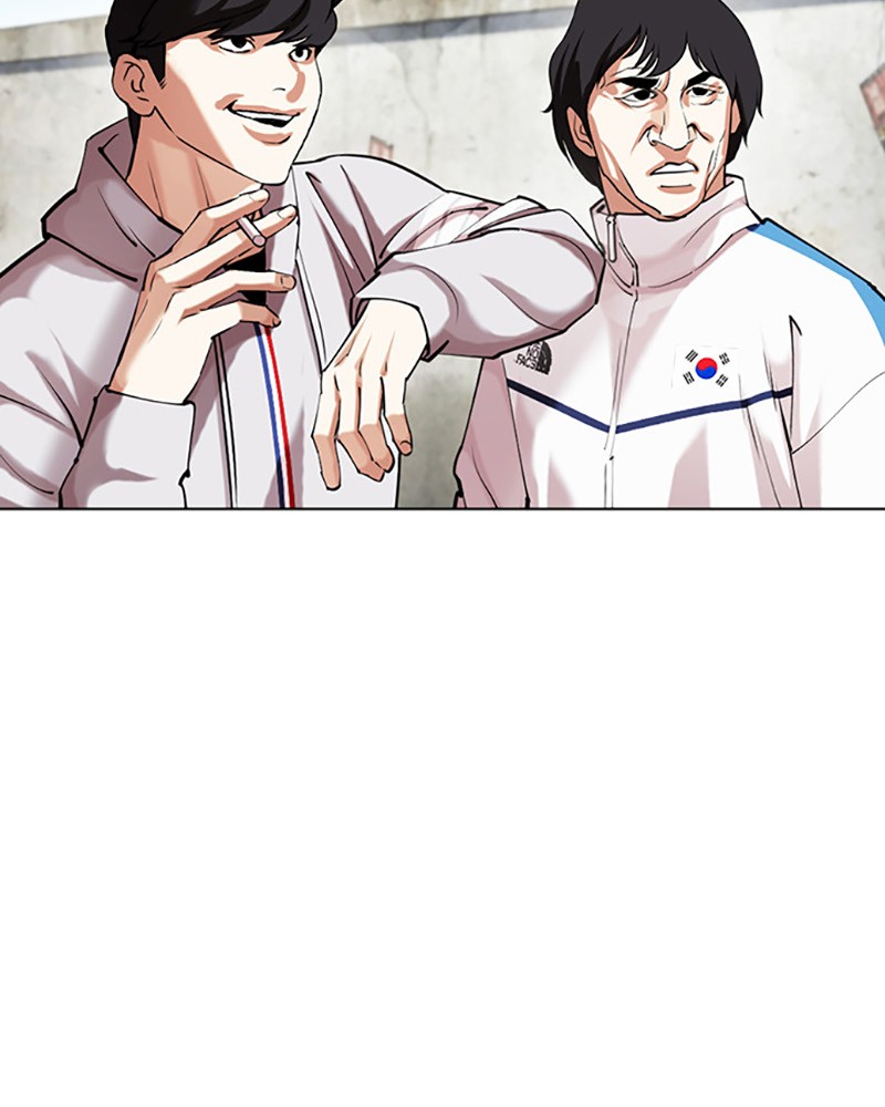 Lookism Chapitre 432 - Page 127
