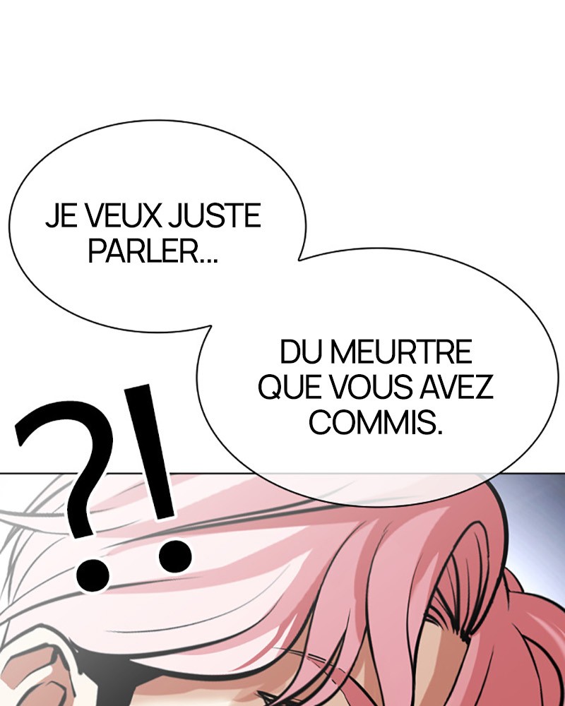 Lookism Chapitre 432 - Page 13