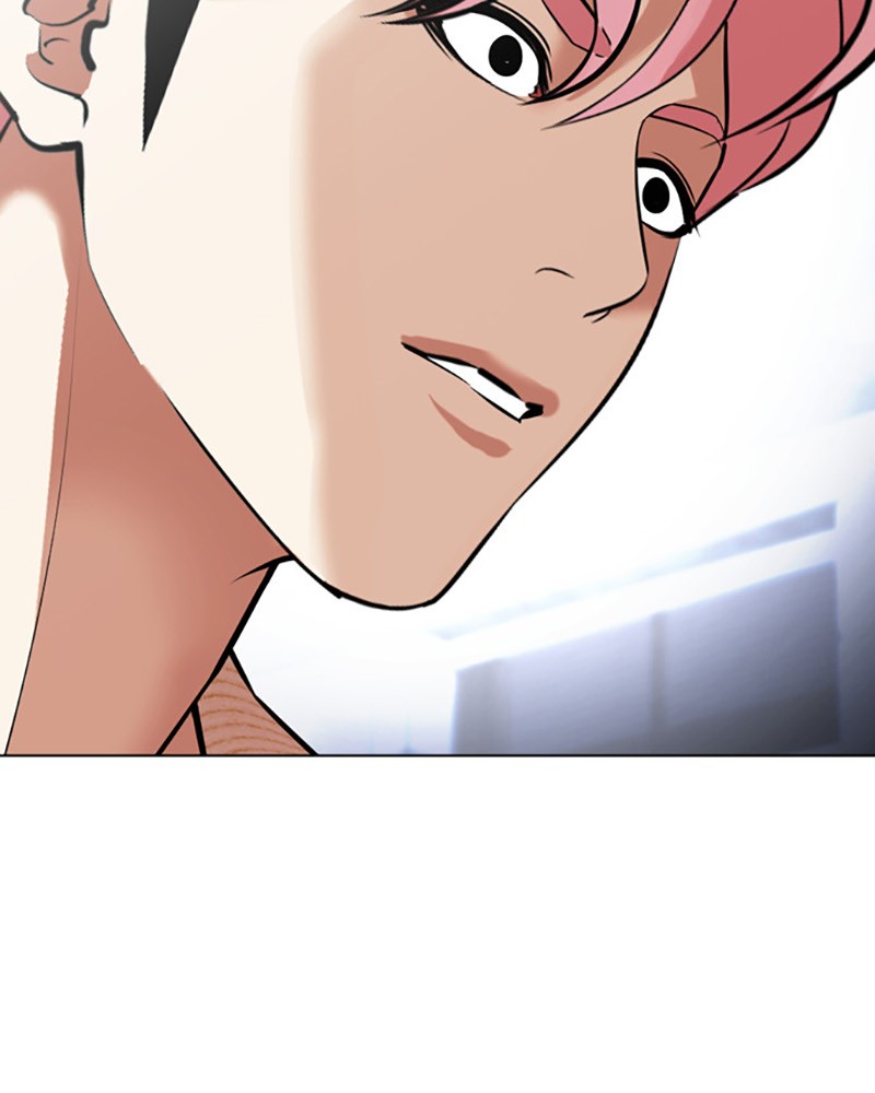 Lookism Chapitre 432 - Page 14