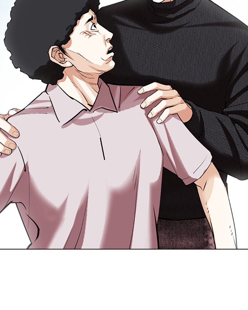 Lookism Chapitre 432 - Page 152