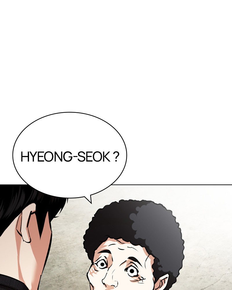Lookism Chapitre 432 - Page 153