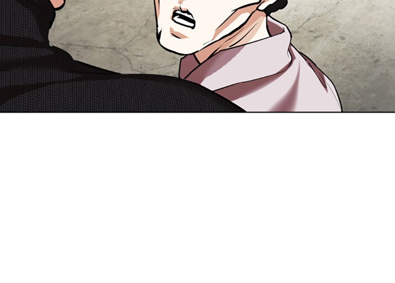 Lookism Chapitre 432 - Page 154