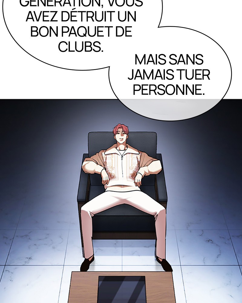 Lookism Chapitre 432 - Page 17