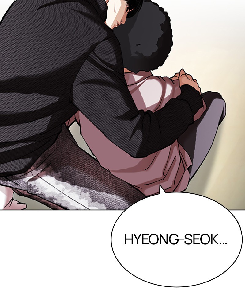 Lookism Chapitre 432 - Page 197
