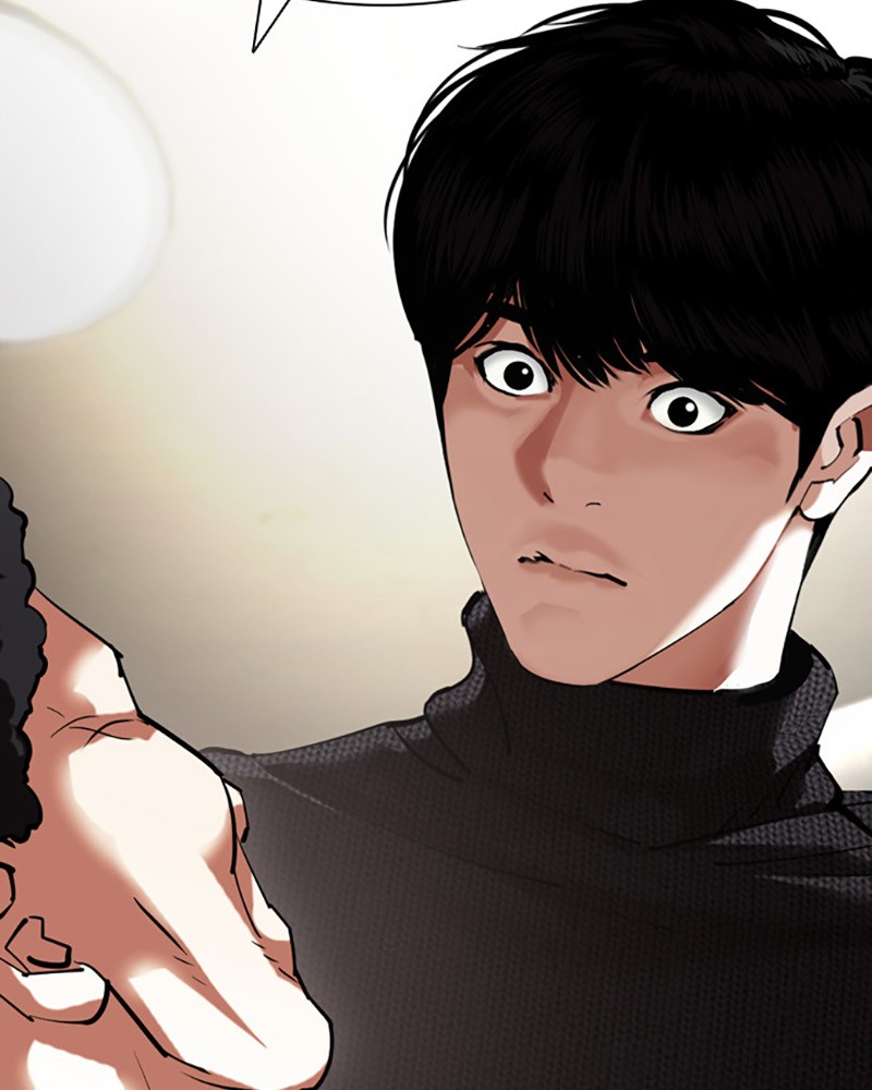 Lookism Chapitre 432 - Page 201
