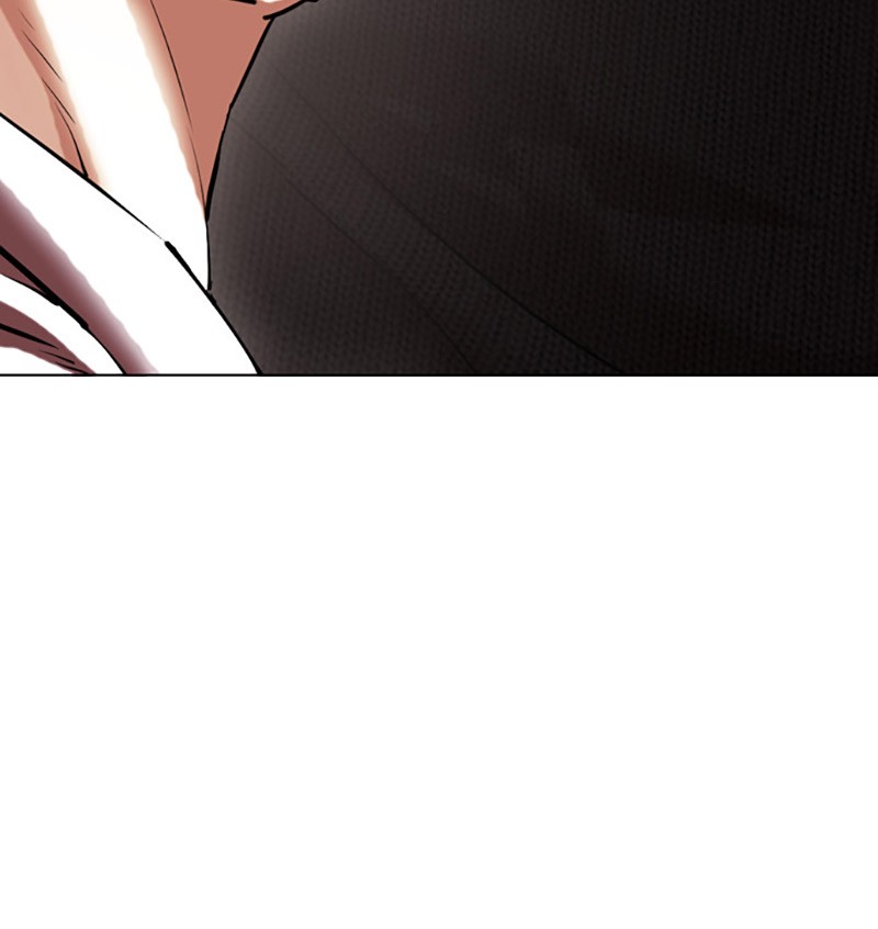 Lookism Chapitre 432 - Page 202