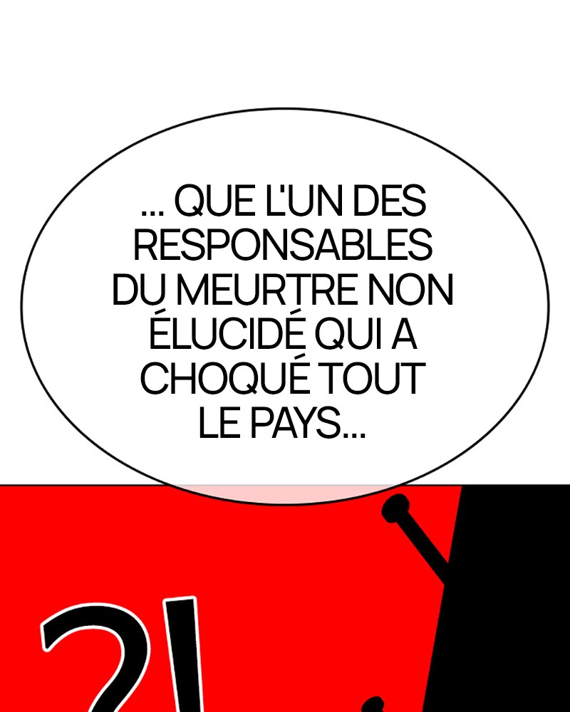 Lookism Chapitre 432 - Page 21