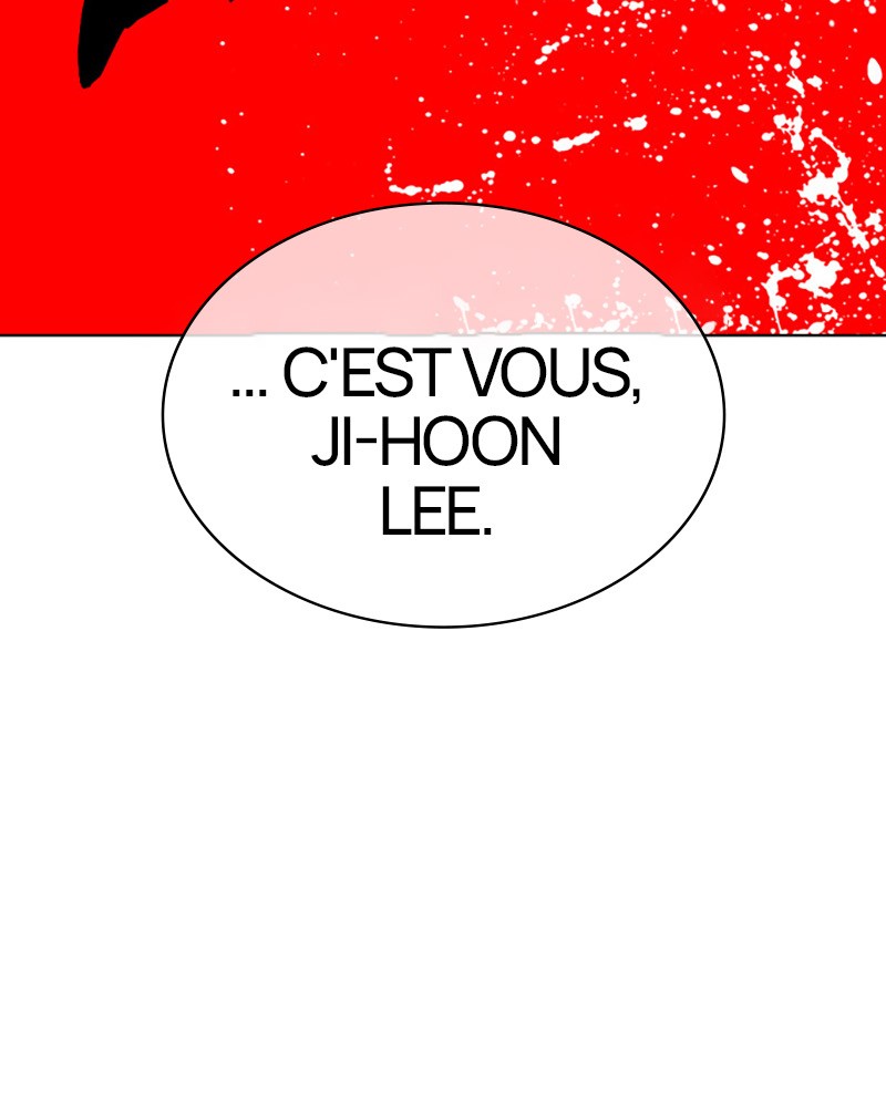 Lookism Chapitre 432 - Page 23