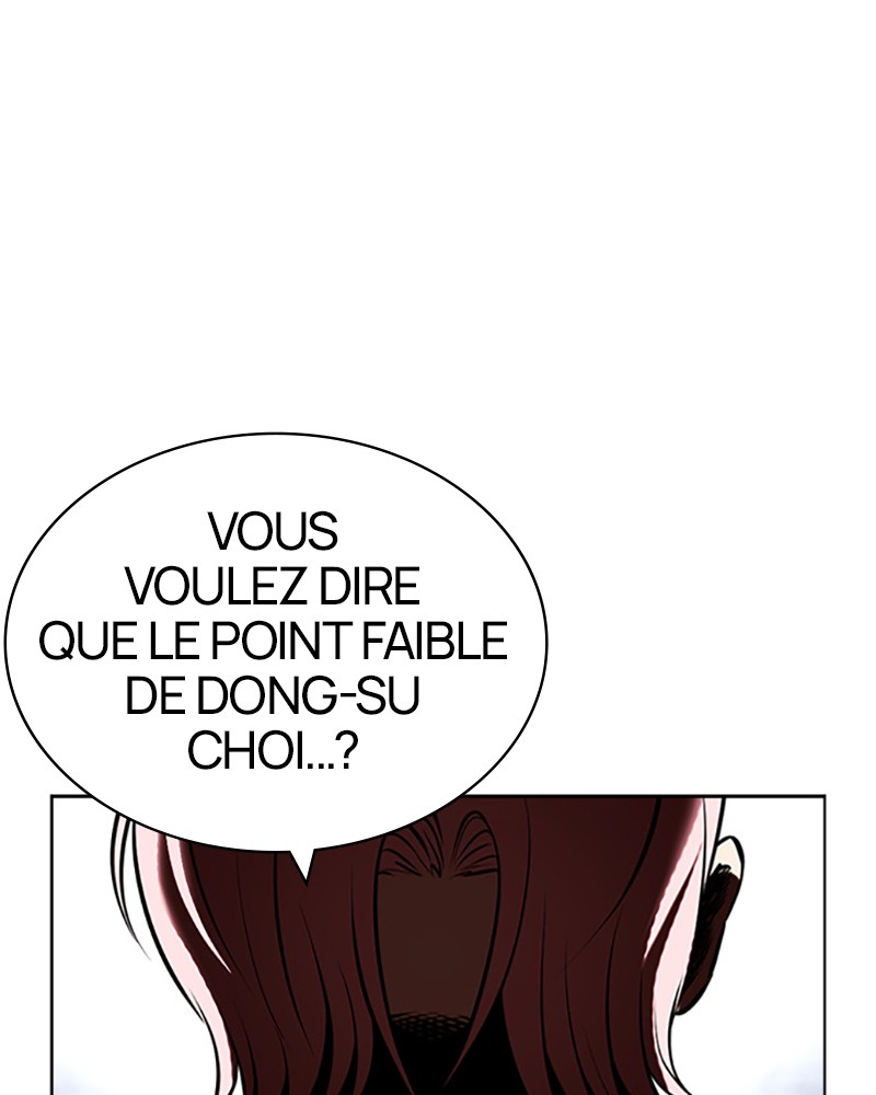 Lookism Chapitre 432 - Page 26