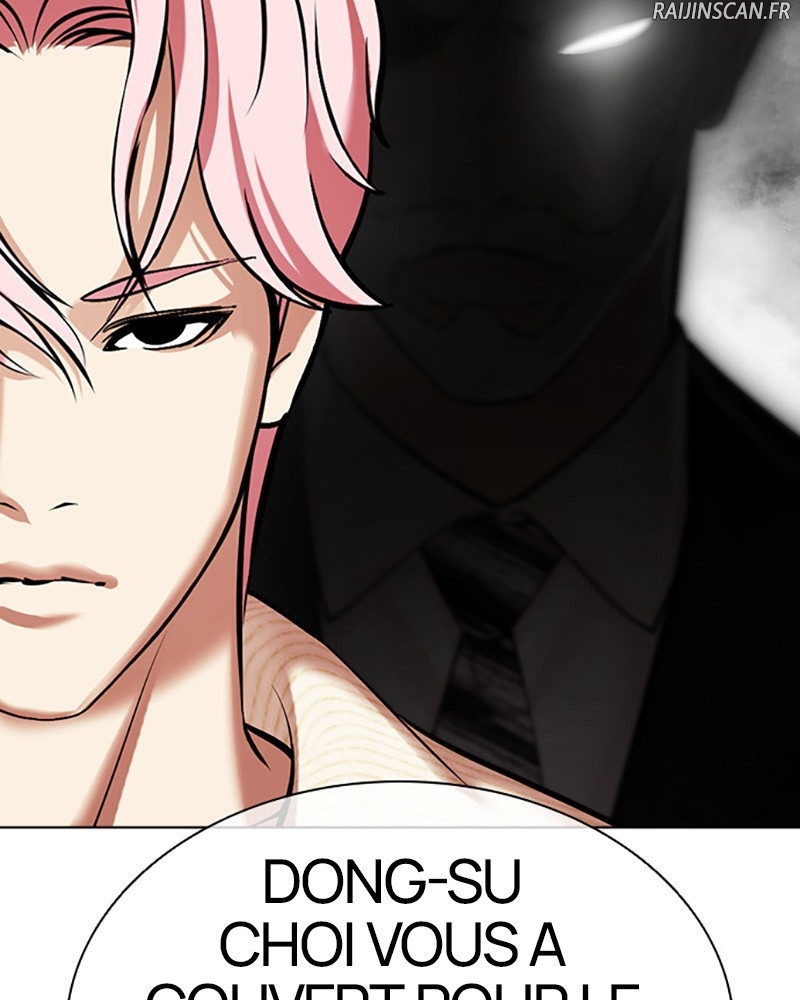 Lookism Chapitre 432 - Page 30