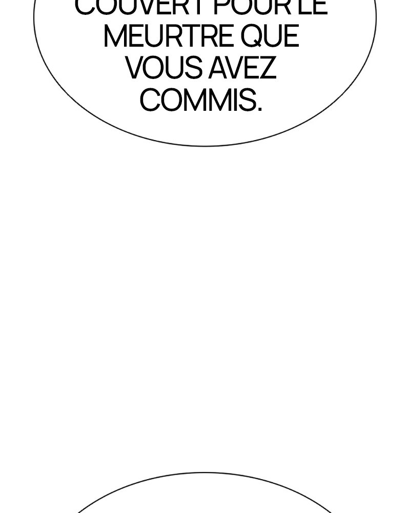 Lookism Chapitre 432 - Page 31