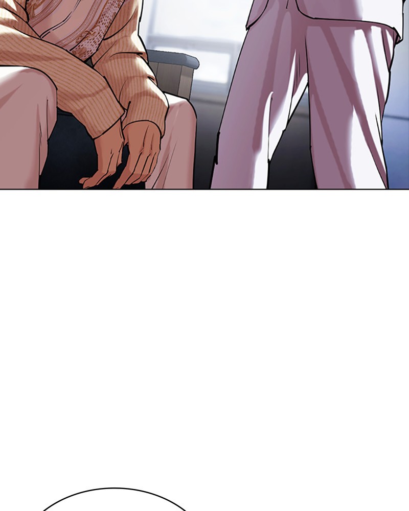 Lookism Chapitre 432 - Page 39
