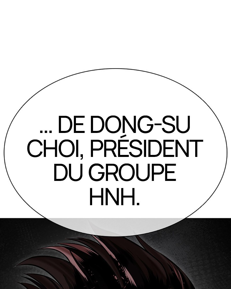 Lookism Chapitre 432 - Page 4